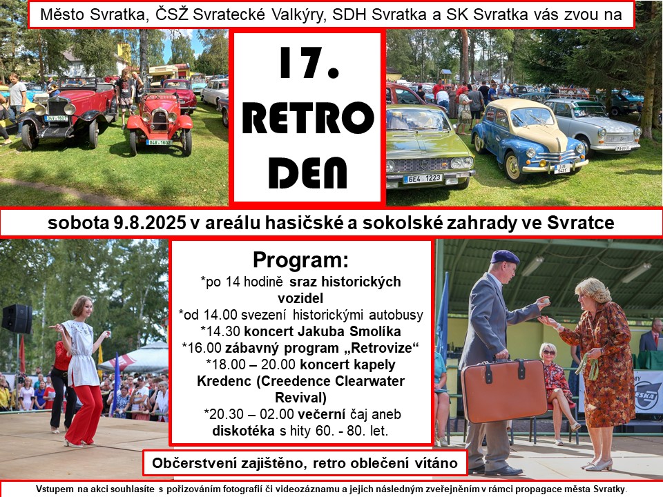 17. RETRODEN