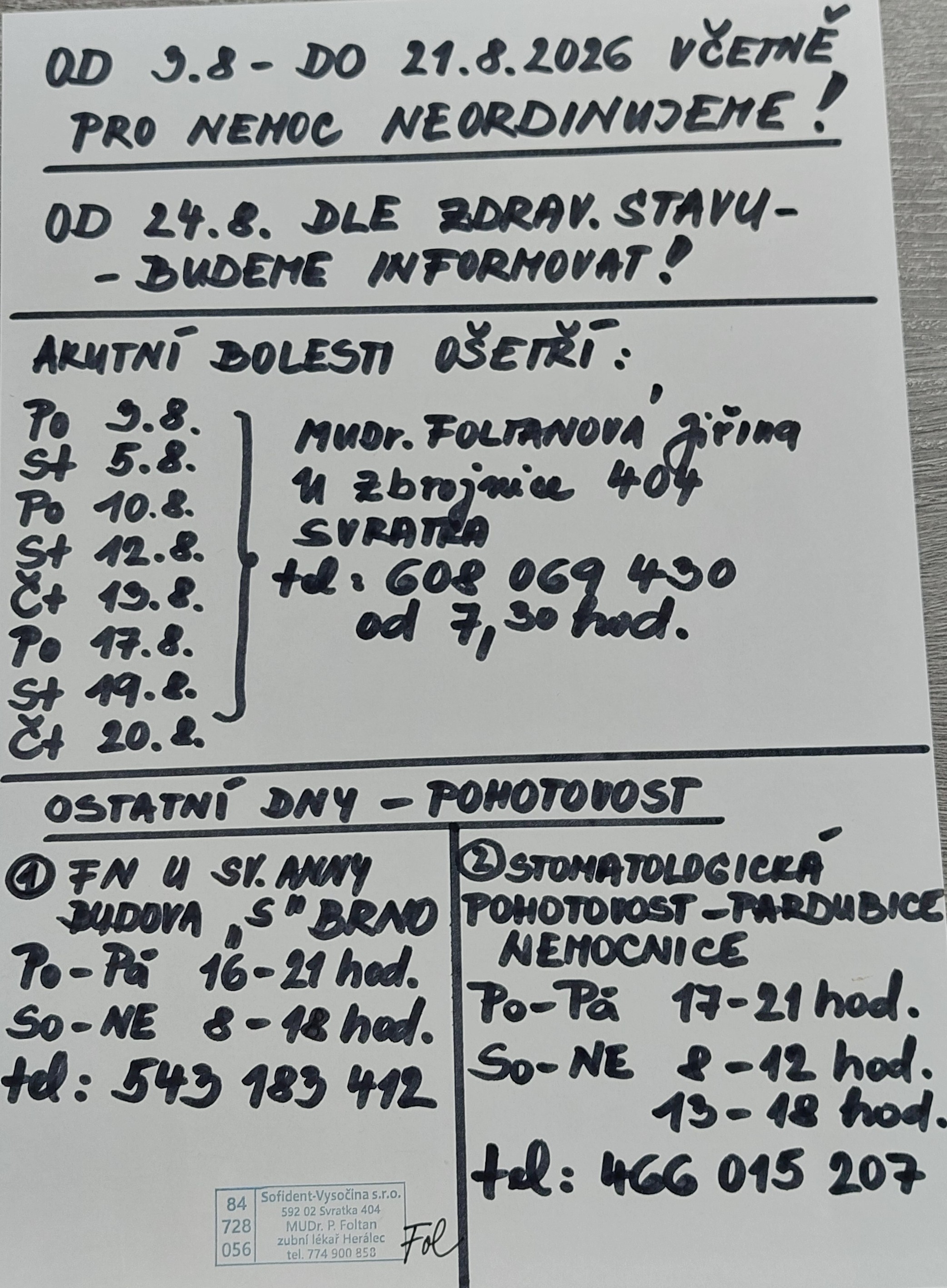 20260802 151459 002
